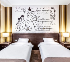 Двухместный стандартный номер с 2 односпальными кроватями в Онегин