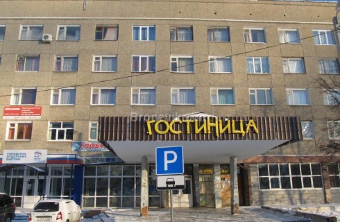 Ирбит: Мини-отель Ница