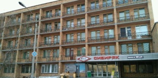 Красноярск: Отель Сибиряк
