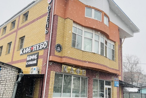 Нижний Новгород: Гостевой дом Мини-отель