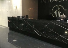 Апартаменты  KM Tower Plaza в Relax88