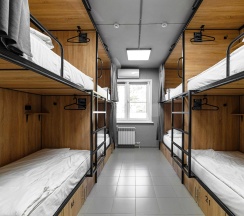 Кровать в общем 8-местном номере (удобства на этаже) в Sleep box