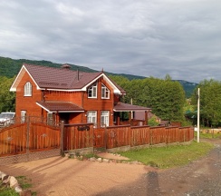 Семейный коттедж с красивым видом из окна в Горный горизонт