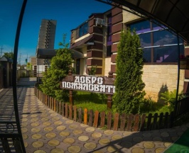 Стандарт с одной двуспальной кроватью в 1001 ночь