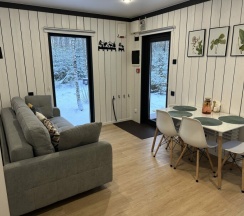 "Ива" в След Лося