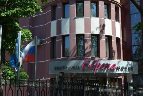 Жуковский: Отель Европа