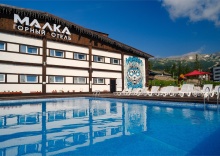 Бюджет в Малка