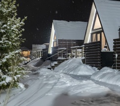 A-Frame №1 (оснащение дома, банного чана и бани см. Подробнее) в Pavlove Village