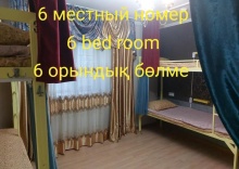 Кровать в общем номере (мужской номер) в Assem Hostel Dostyk