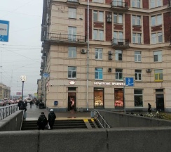Квартира в Апартаменты на Новочеркасский проспект 41/14