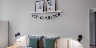 Москва: Апартаменты Апартаменты на Рязанский проспект 2/1к2