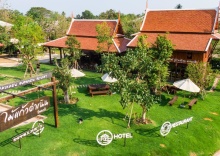 Двухместный номер Deluxe с видом на сад двуспальная кровать в Maikaew Damnoen Resort