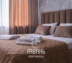 СЕМЕЙНЫЙ в Гавань