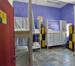 Кровать в общем номере в Caravan Hostel Tel Aviv By Roger Age 18-45