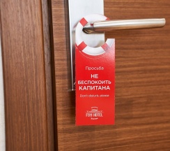 Номер-студио с кроватью "king-size" и видом на озеро в F911