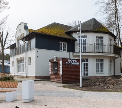 Квартира в Апартаменты на Парковая 12