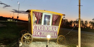 Малая Быковка: Мини-отель Мотель