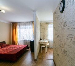 Апартаменты стандарт улица Ленина, 75 в Уют