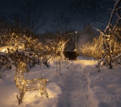 River-2 white | Банный чан в Барские Поля