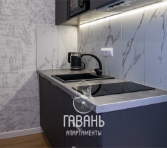 ДЕ ЛЮКС в Гавань