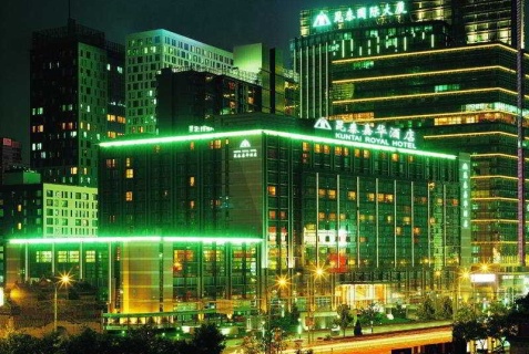 Пекин: Отель Beijing Kuntai Royal Hotel