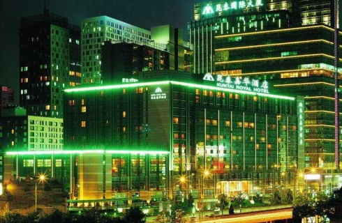 Китай, Пекин: Отель Beijing Kuntai Royal Hotel