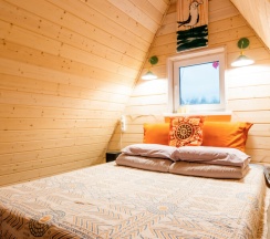 Гостевой дом BIRD в Место У