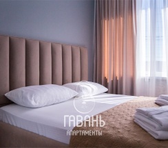 ДЕ ЛЮКС в Гавань