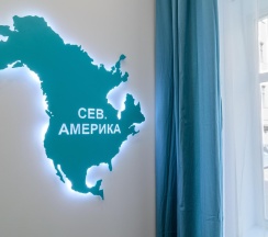 Апартаменты студия в Вокруг света на улице Гончарная