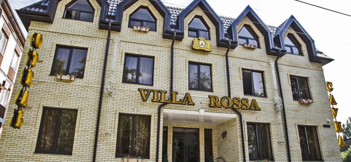 Ростов-на-Дону: Отель Villa Rossa