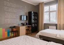 Сочи: Отель Ays Design Hotel