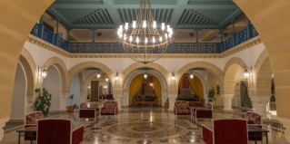 Монастир: Отель Regency Hotel & Spa