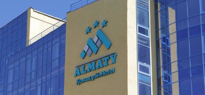 Астана: Отель Almaty Hotel