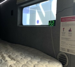 Аэропорт Калининград (2х местная с ТВ) в RecoRoom