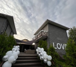 Вилла Luxury в Кайфовая вилла Love