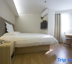 Двухместный номер Standard (двуспальная кровать) в Hanting Hotel Shanghai Huanqiugang