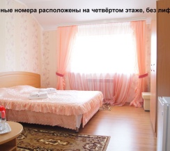 Номер Classic в Галина