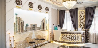 Самарканд: Отель Hayat Samarkand Hotel