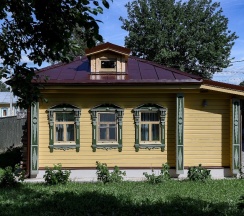 Дом с 2-мя спальнями в Yellow Stars Inn