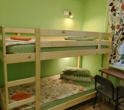 Трехместный номер с раковиной в номере в В тапочках