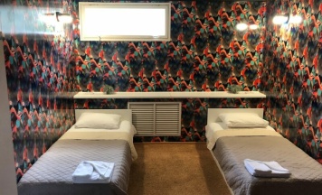 Эконом в Легенда