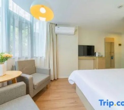 Одноместный номер Superior (односпальная кровать) в Hanting Hotel Shanghai Huanqiugang