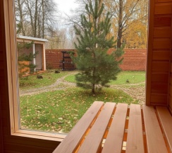 Tiny Панорама 40м² - дом повышенного комфорта: заезд с 16:30, выезд до 13:30 в Aframe Happy