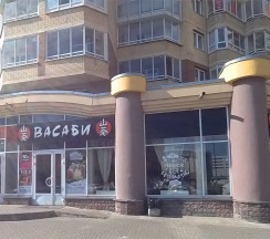 "Flowers" Квартира-студио (Метро Ленинский проспект/Автово, 10 минут на транспорте) в Rauktis apartments