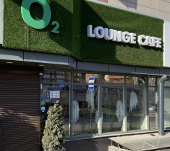 1-комнатные апартаменты студия Розмарин в Rasko Home