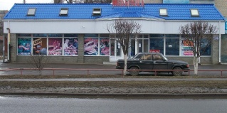Курск: Мини-отель Мельница