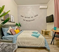 № 4 (Art minimalism) в Home