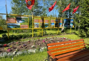 Турбаза Новая Линза в Свердловской области