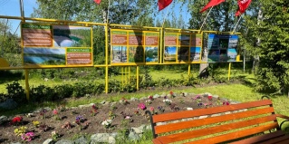 Екатеринбург: Турбаза Новая Линза