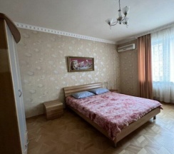 Стандарт в Нана